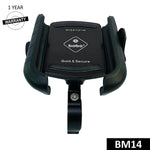 BOBO BM14 Jaw-Grip Bike Phone Holder — Quick Release