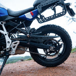 Mototorque MS Chain Guard for BMW F450 GS - view 1